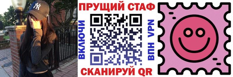 Виды наркоты Советская Гавань Канабис КОКАИН МЕФ