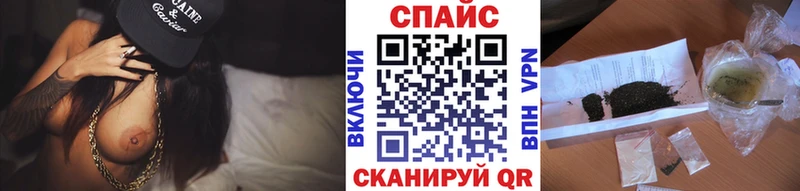 OMG зеркало Советская Гавань БУТИРАТ жидкий экстази
