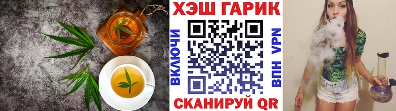 Canna-Cookies марихуана  ссылка на мегу как войти  Советская Гавань 