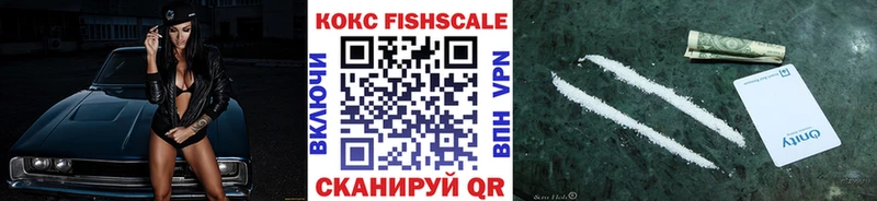 Кокаин Columbia  Советская Гавань 