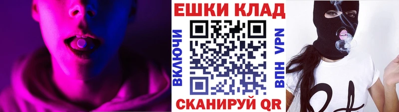 Ecstasy бентли Советская Гавань
