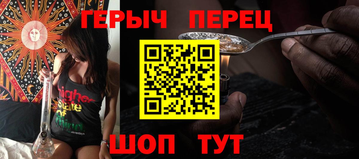 A PVP Советская Гавань