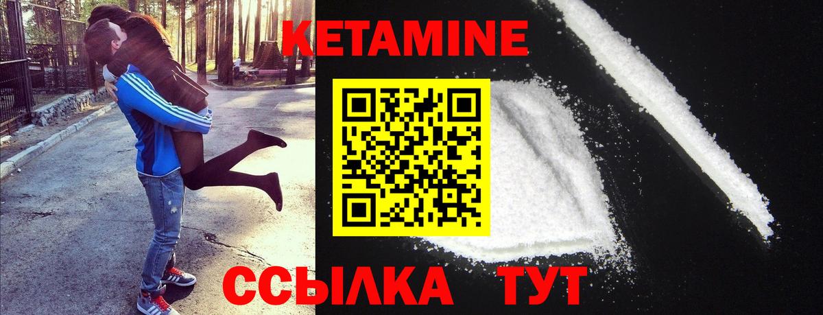 МЕТ  МЕФ кристаллы  Советская Гавань  Марихуана  Кодеин  Где продают наркотики?  MDMA  Меф  Бошки Шишки  Вход с VPN  ГАШ 