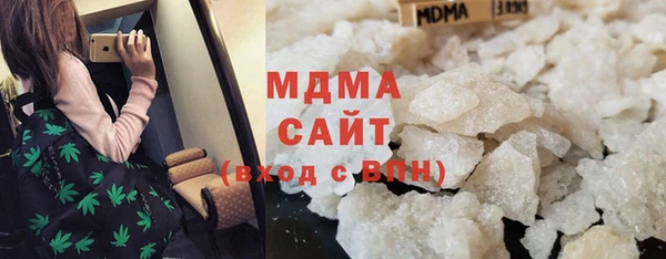 Альфа ПВП Михайлов