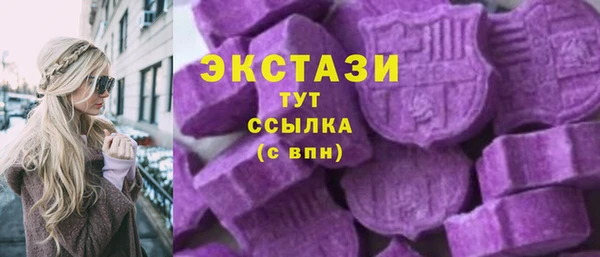 PSILOCYBIN Михайловск