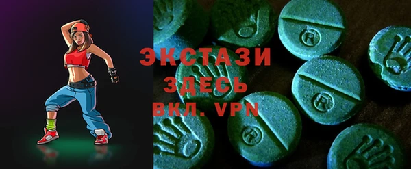 PSILOCYBIN Михайловск