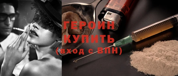 Альфа ПВП Михайлов