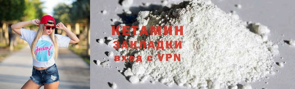 прущая мука Наволоки