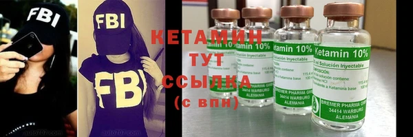 сатива Михайловка