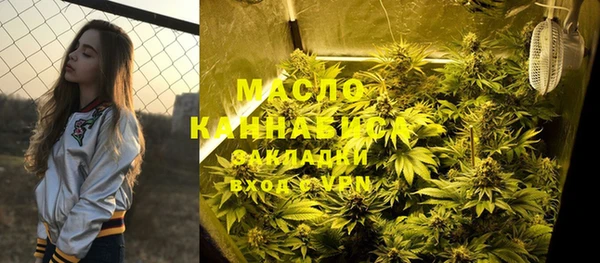 синтетический гашиш Надым