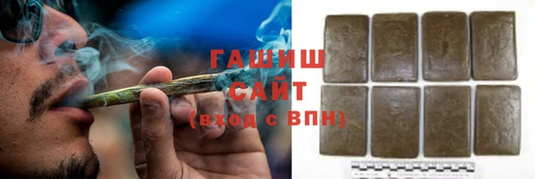 амф Навашино