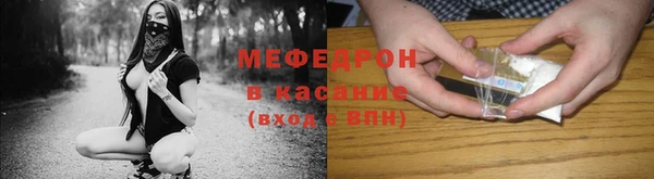 сатива Михайловка
