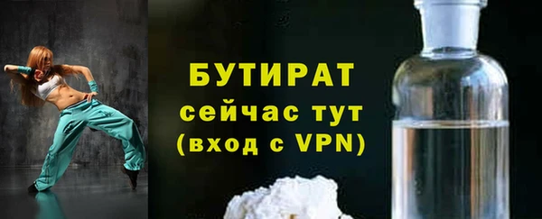 PSILOCYBIN Михайловск
