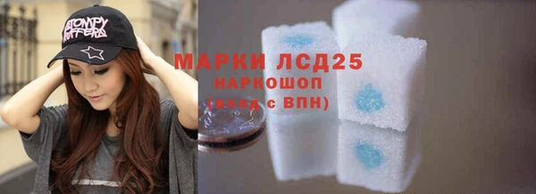 PSILOCYBIN Михайловск