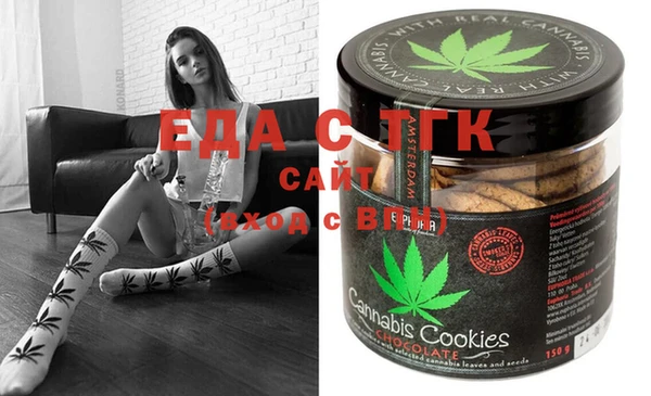 сатива Михайловка