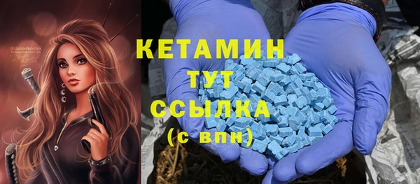PSILOCYBIN Михайловск