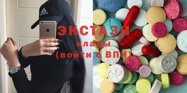 Альфа ПВП Михайлов