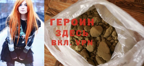 сатива Михайловка