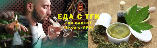амф Навашино