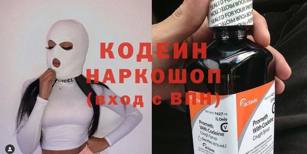 гидропоника Бикин