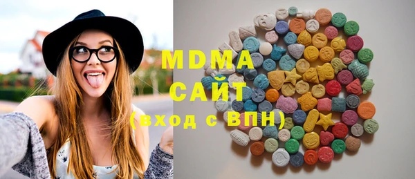 синтетический гашиш Надым