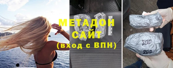 прущая мука Наволоки