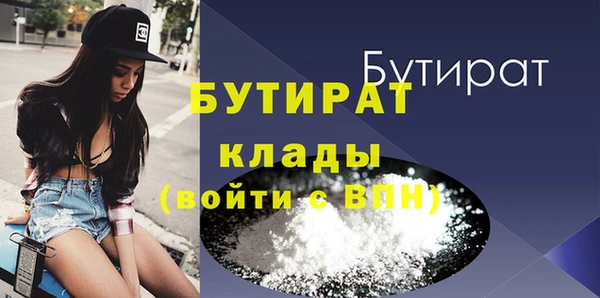 Альфа ПВП Михайлов
