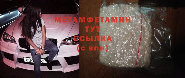 прущая мука Наволоки