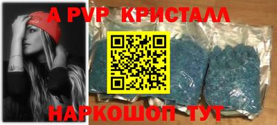 мескалин Гусев