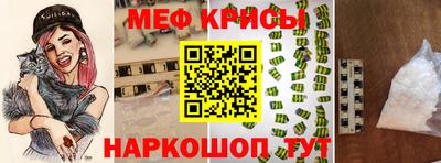 шишки Гусь-Хрустальный