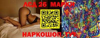 ешки Балашиха