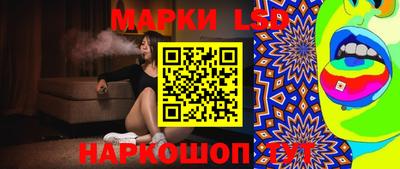 мефедрон VHQ Балаково