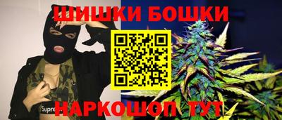 мескалин Гусев