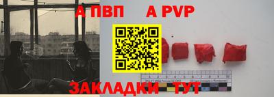 мескалин Гусев