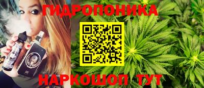 мет Балахна