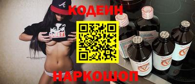 шишки Гусь-Хрустальный