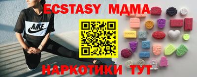 мескалин Гусев