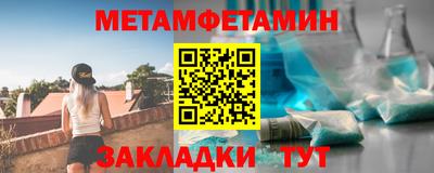 шишки Гусь-Хрустальный