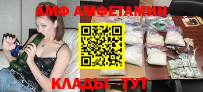 мескалин Гусев
