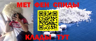 мескалин Гусев