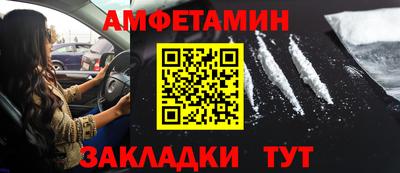 мескалин Гусев