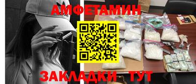 мескалин Гусев