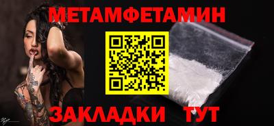 мескалин Гусев