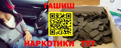 ешки Балашиха