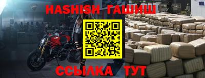 мефедрон мука Абакан