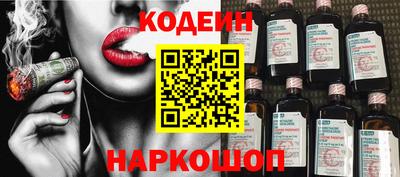 шишки Гусь-Хрустальный