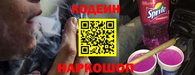 шишки Гусь-Хрустальный