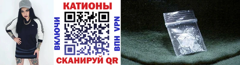 купить Советская Гавань МЕФ VHQ